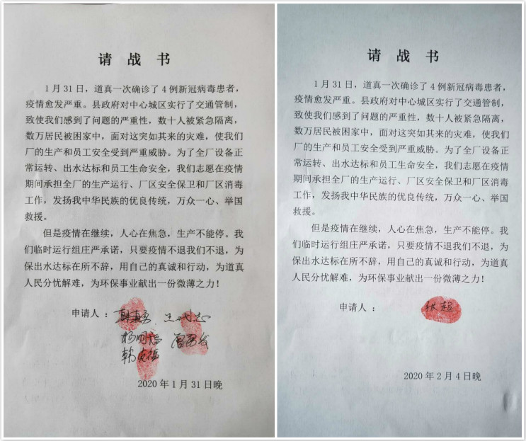 富联娱乐-妄想照进现实,致力成就将来!