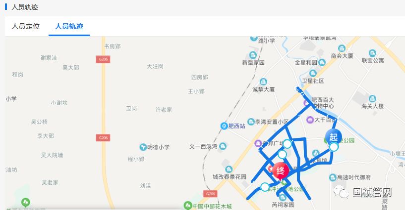 富联娱乐-妄想照进现实,致力成就将来!