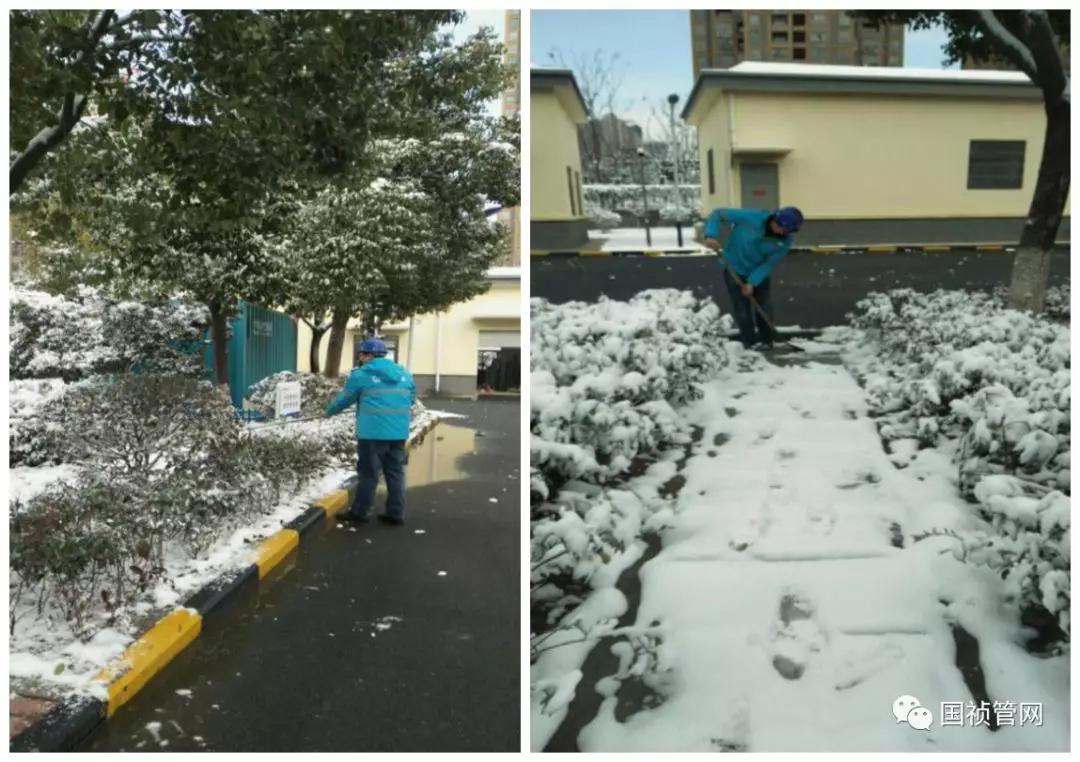 富联娱乐-妄想照进现实,致力成就将来!