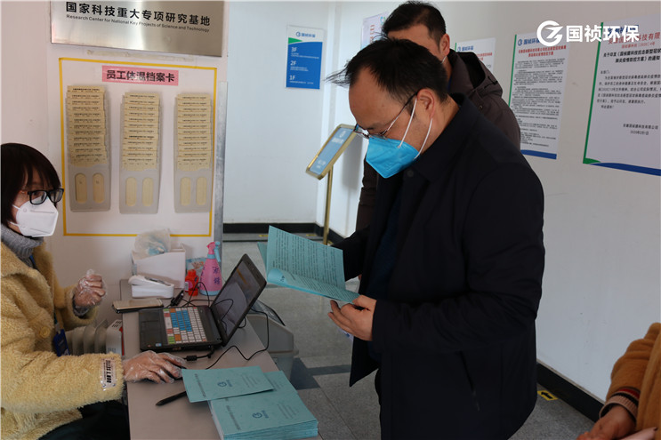 富联娱乐-妄想照进现实,致力成就将来!