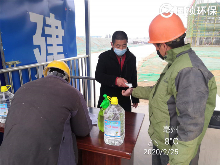 富联娱乐-妄想照进现实,致力成就将来!