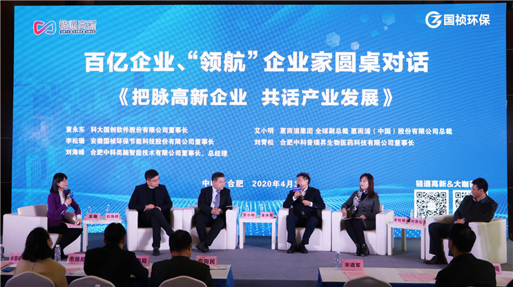 富联娱乐-妄想照进现实,致力成就将来!