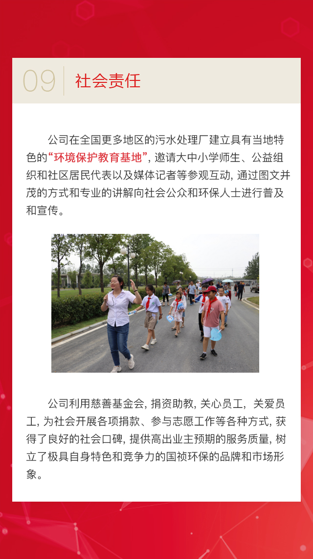 富联娱乐-妄想照进现实,致力成就将来!