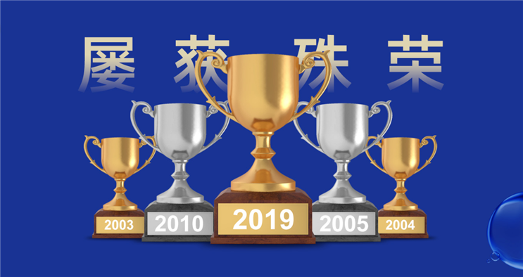 富联娱乐-妄想照进现实,致力成就将来!