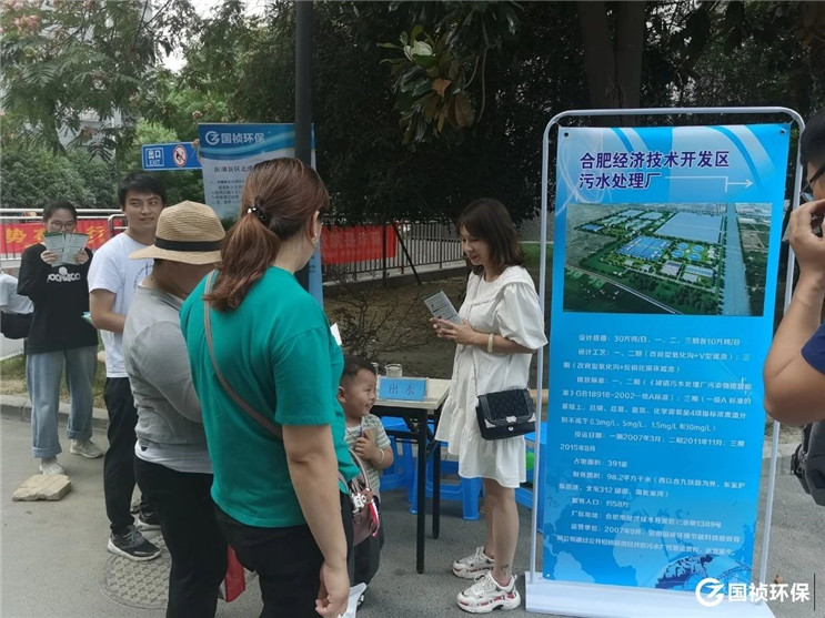 富联娱乐-妄想照进现实,致力成就将来!