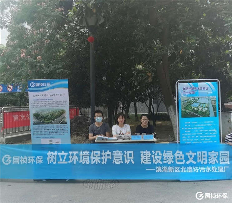 富联娱乐-妄想照进现实,致力成就将来!