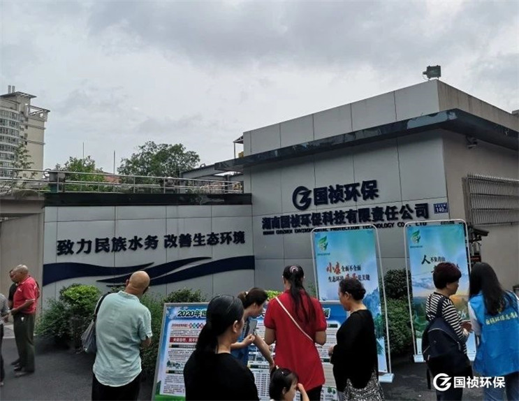 富联娱乐-妄想照进现实,致力成就将来!