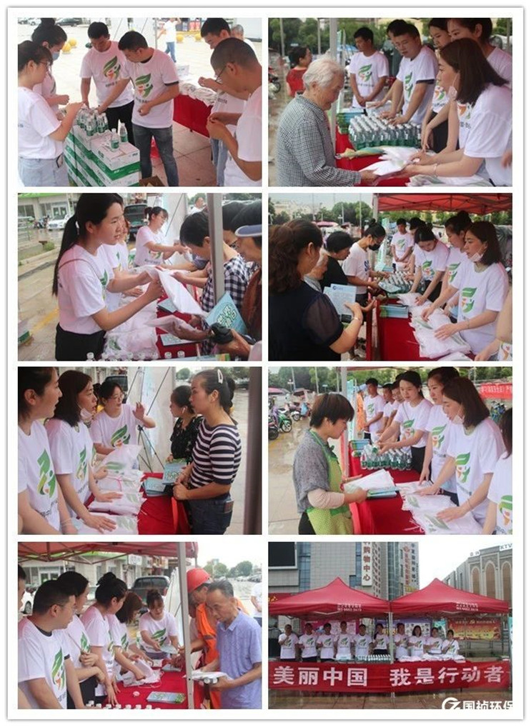 富联娱乐-妄想照进现实,致力成就将来!