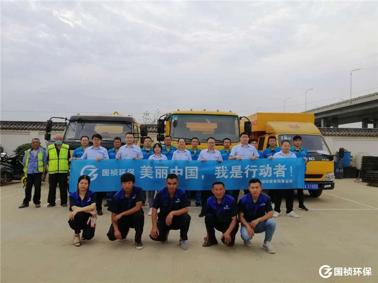 富联娱乐-妄想照进现实,致力成就将来!