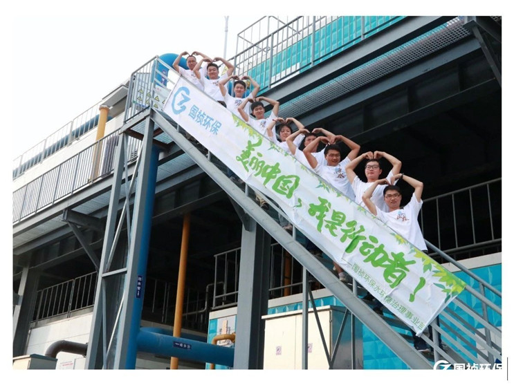 富联娱乐-妄想照进现实,致力成就将来!