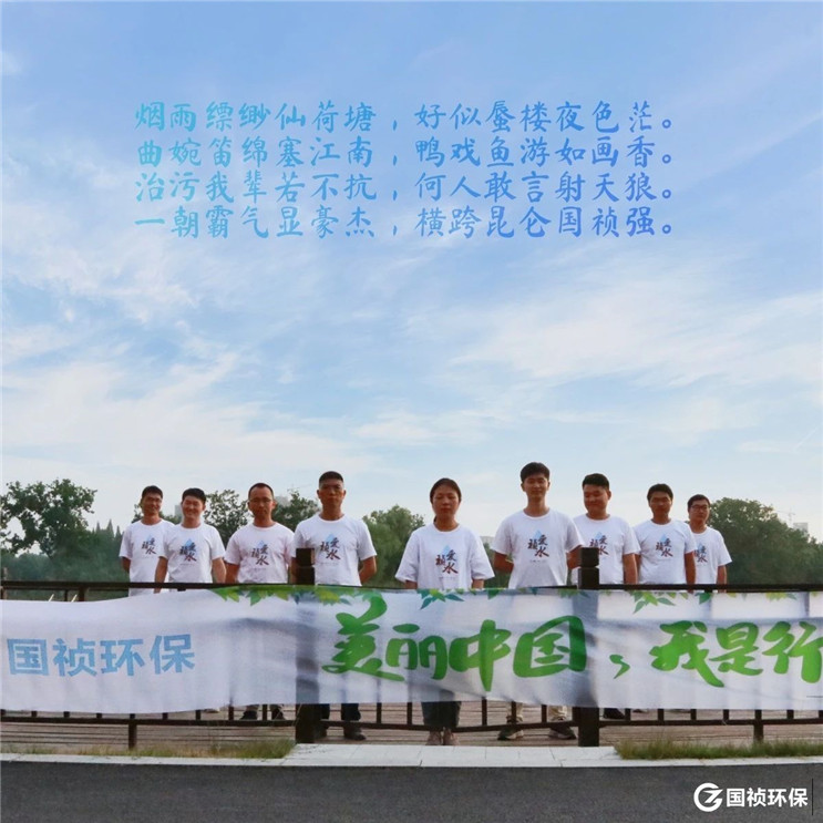 富联娱乐-妄想照进现实,致力成就将来!