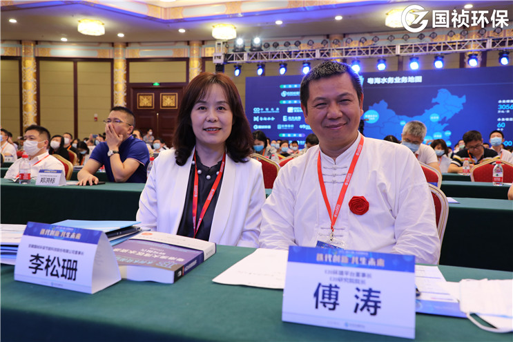 富联娱乐-妄想照进现实,致力成就将来!