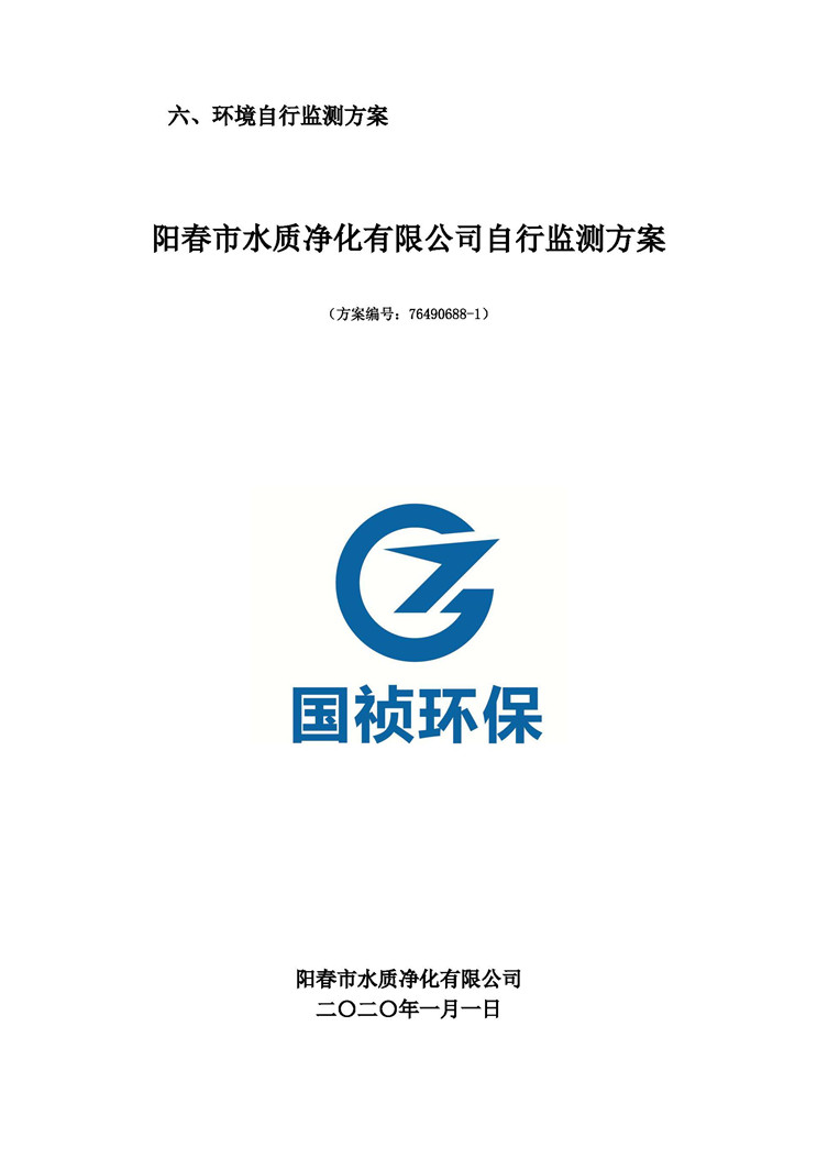 富联娱乐-妄想照进现实,致力成就将来!