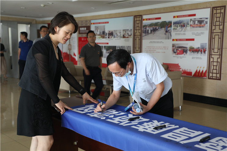 富联娱乐-妄想照进现实,致力成就将来!