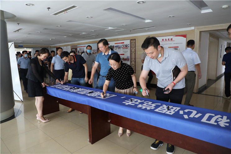 富联娱乐-妄想照进现实,致力成就将来!