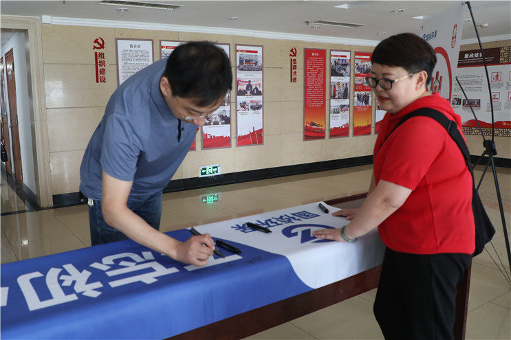 富联娱乐-妄想照进现实,致力成就将来!