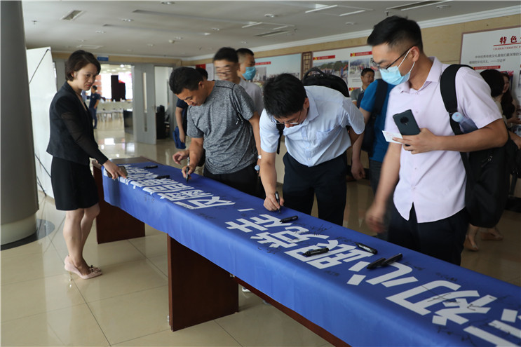 富联娱乐-妄想照进现实,致力成就将来!