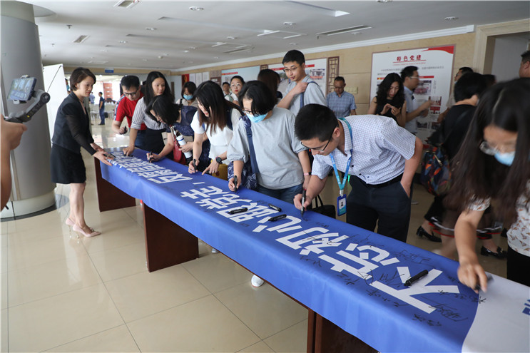 富联娱乐-妄想照进现实,致力成就将来!