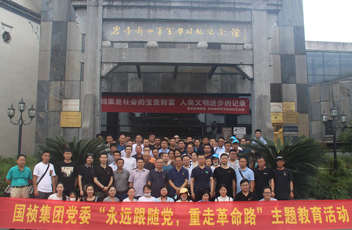 富联娱乐-妄想照进现实,致力成就将来!