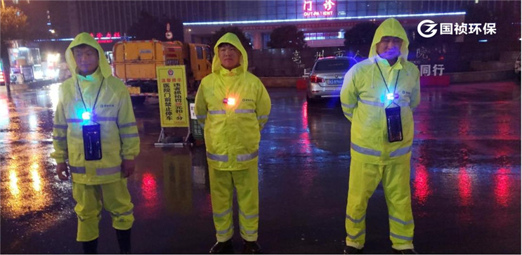 富联娱乐-妄想照进现实,致力成就将来!