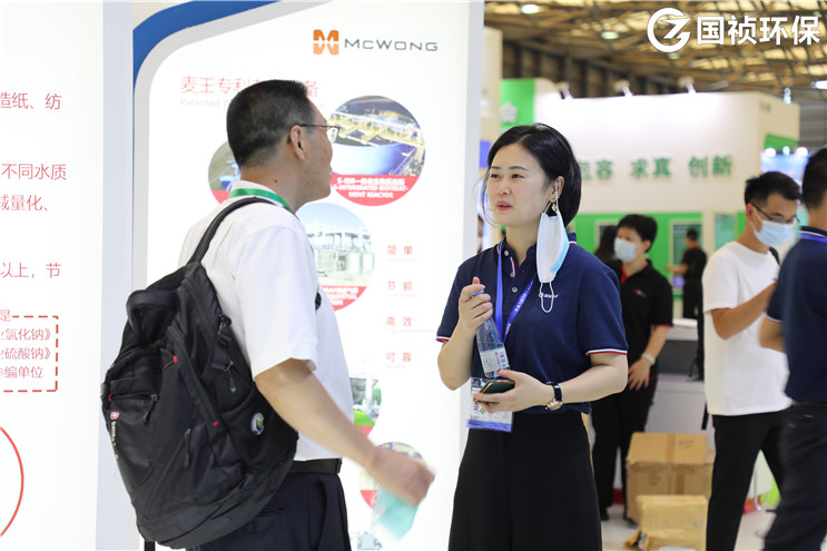 富联娱乐-妄想照进现实,致力成就将来!