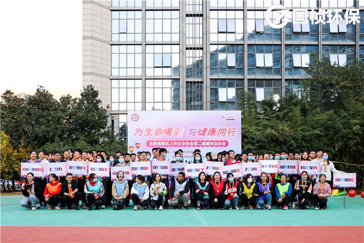 富联娱乐-妄想照进现实,致力成就将来!