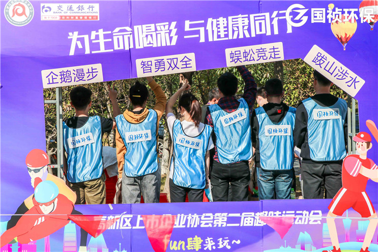 富联娱乐-妄想照进现实,致力成就将来!