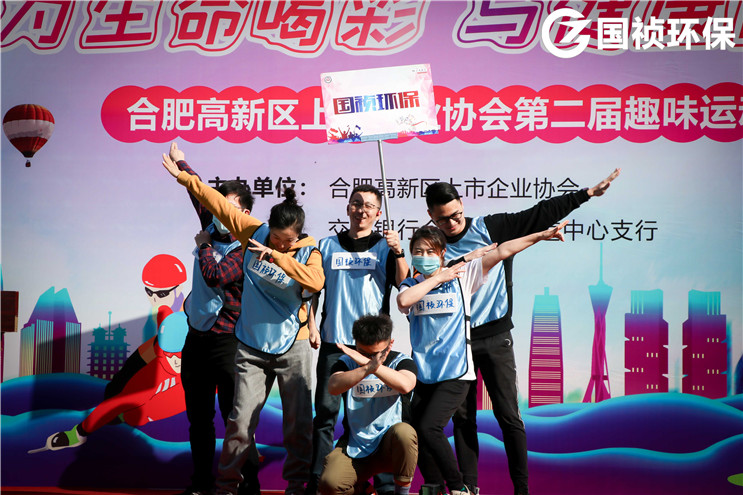 富联娱乐-妄想照进现实,致力成就将来!