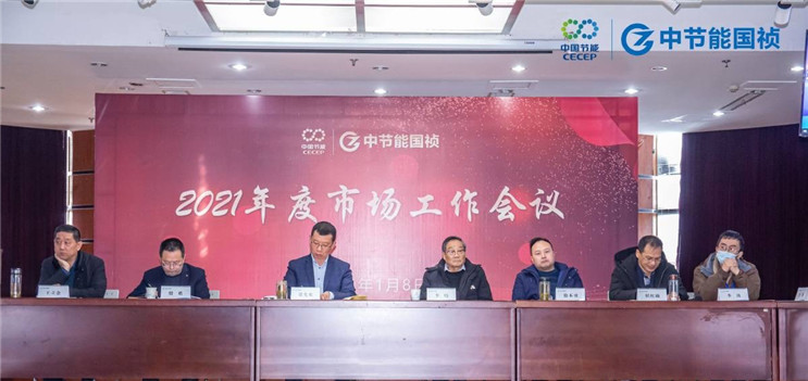 富联娱乐-妄想照进现实,致力成就将来!