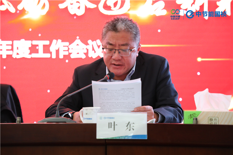 富联娱乐-妄想照进现实,致力成就将来!