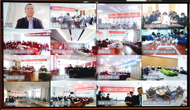 富联娱乐-妄想照进现实,致力成就将来!