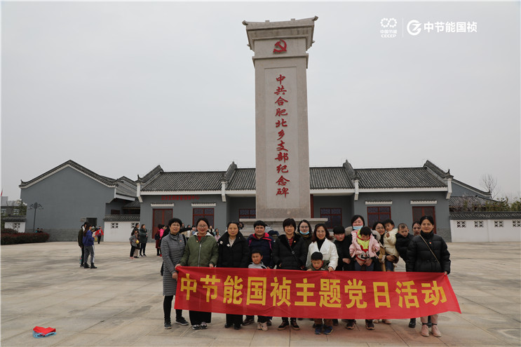 富联娱乐-妄想照进现实,致力成就将来!