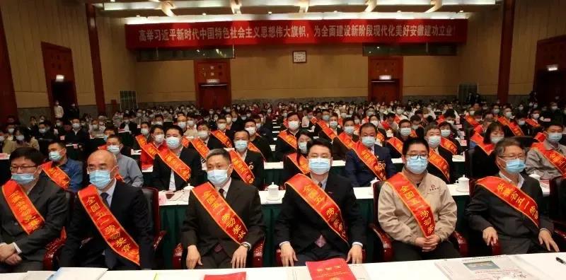 富联娱乐-妄想照进现实,致力成就将来!