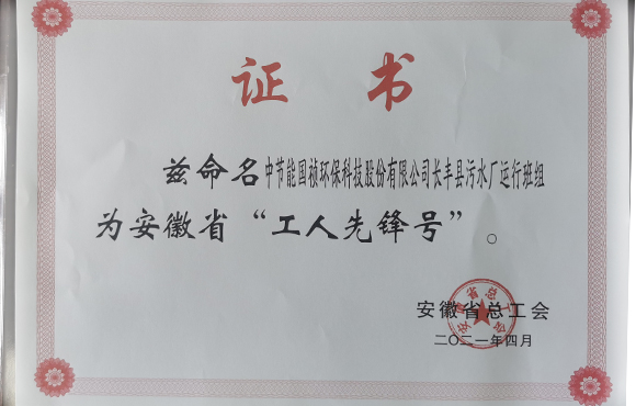 富联娱乐-妄想照进现实,致力成就将来!