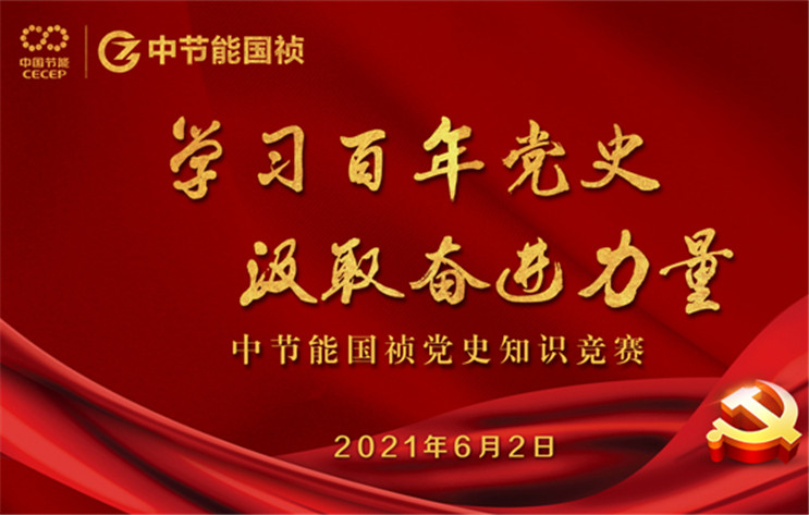 富联娱乐-妄想照进现实,致力成就将来!