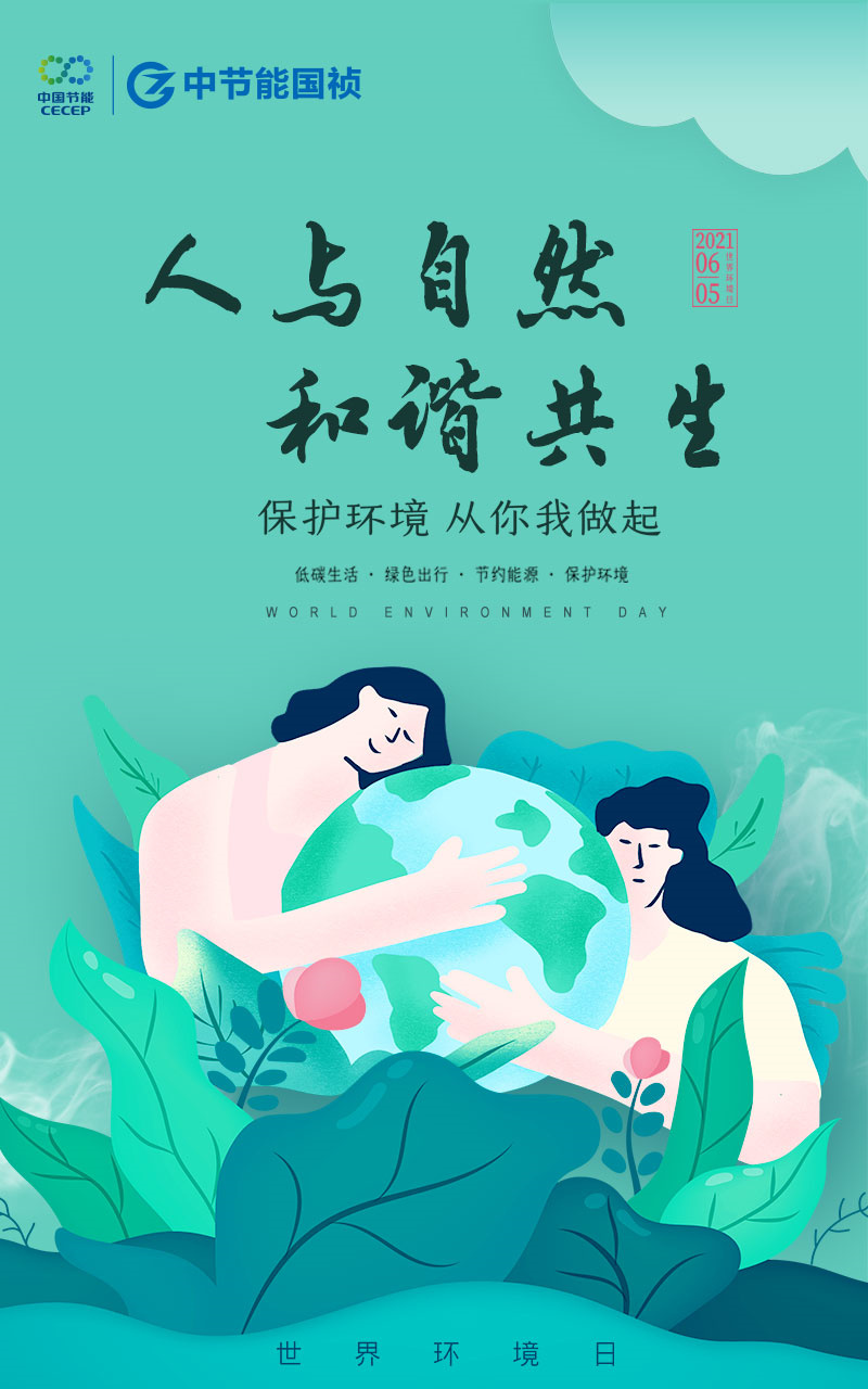 富联娱乐-妄想照进现实,致力成就将来!