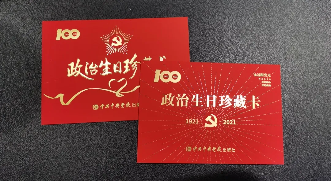 富联娱乐-妄想照进现实,致力成就将来!