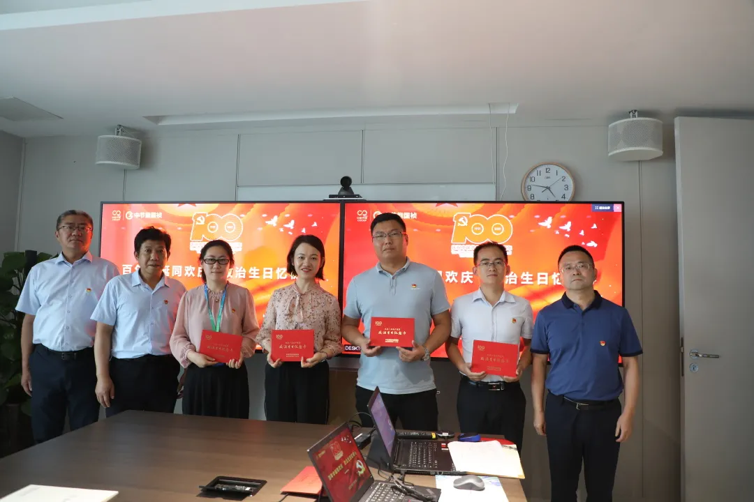 富联娱乐-妄想照进现实,致力成就将来!