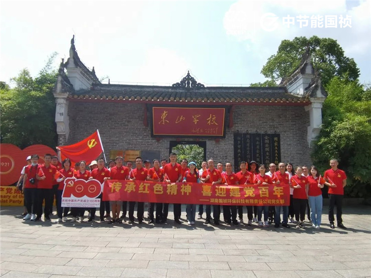 富联娱乐-妄想照进现实,致力成就将来!