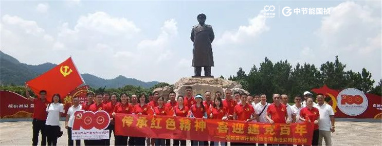 富联娱乐-妄想照进现实,致力成就将来!