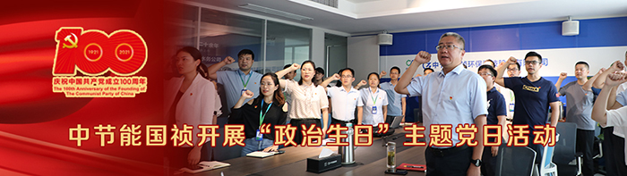 富联娱乐-妄想照进现实,致力成就将来!