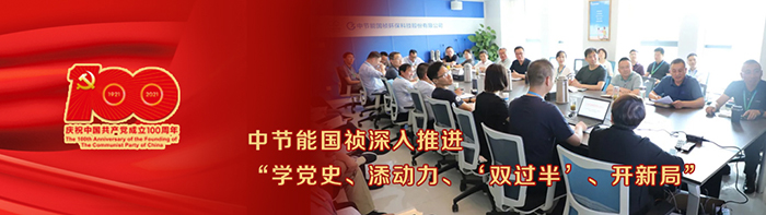 富联娱乐-妄想照进现实,致力成就将来!