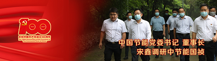 富联娱乐-妄想照进现实,致力成就将来!