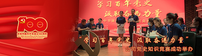 富联娱乐-妄想照进现实,致力成就将来!