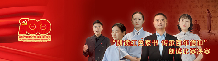 富联娱乐-妄想照进现实,致力成就将来!