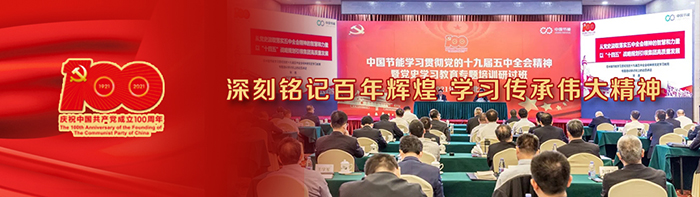 富联娱乐-妄想照进现实,致力成就将来!