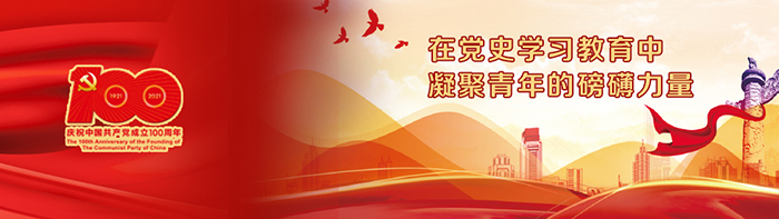 富联娱乐-妄想照进现实,致力成就将来!