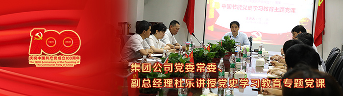 富联娱乐-妄想照进现实,致力成就将来!