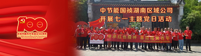 富联娱乐-妄想照进现实,致力成就将来!