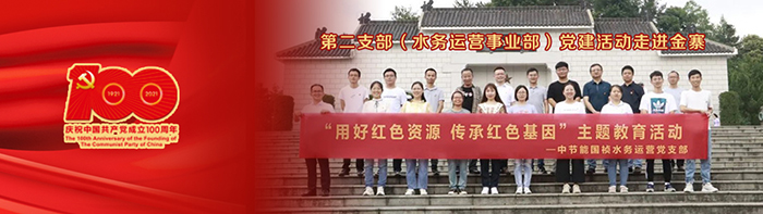 富联娱乐-妄想照进现实,致力成就将来!